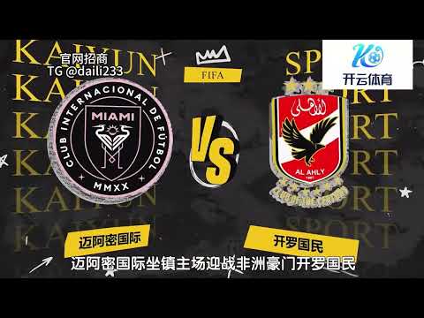高亭宇在亚,冬会速度滑,冰男子,赢彩网,彩票平台,安全购彩,在线投注,彩票分析
