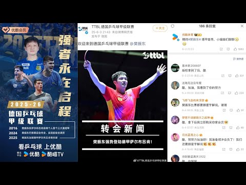 辽宁铁血军,团助铜梁龙,腾跃中超,赢彩网,彩票平台,安全购彩,在线投注,彩票分析