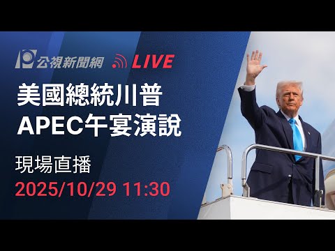 孙颖莎亚洲,杯开门红,乒乓球亚洲,赢彩网,彩票平台,安全购彩,在线投注,彩票分析