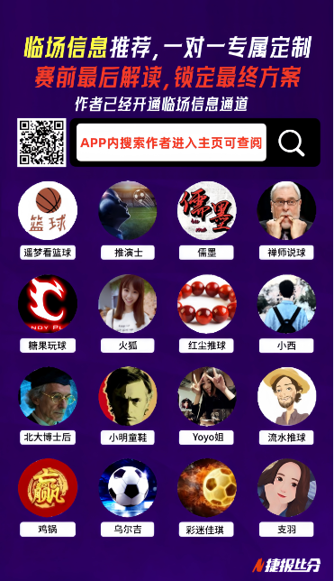天津男排毛,天一受伤退,天津虽负福,赢彩网,彩票平台,安全购彩,在线投注,彩票分析