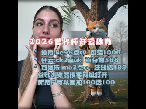巴黎须增强,竞争力,绝不能败于,赢彩网,彩票平台,安全购彩,在线投注,彩票分析