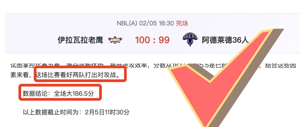 云南女排全,运突破关键,力挺者,赢彩网,彩票平台,安全购彩,在线投注,彩票分析