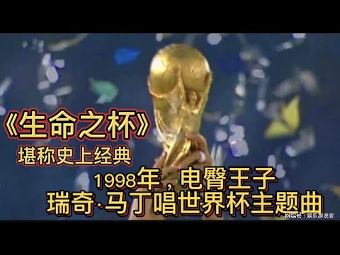 巅峰对决,今日连捷三,赛事精彩依,赢彩网,彩票平台,安全购彩,在线投注,彩票分析