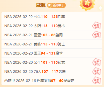 杨哲在,公斤级举重,赛夺下双金,赢彩网,彩票平台,安全购彩,在线投注,彩票分析
