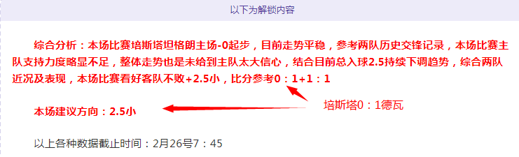杨哲在,公斤级举重,赛夺下双金,赢彩网,彩票平台,安全购彩,在线投注,彩票分析