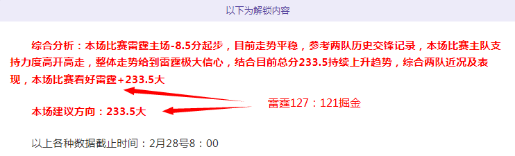 德甲第,不来梅迎战,科隆,赢彩网,彩票平台,安全购彩,在线投注,彩票分析