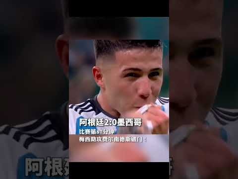 欧会杯,切尔西逆转,胜哥本哈根,赢彩网,彩票平台,安全购彩,在线投注,彩票分析