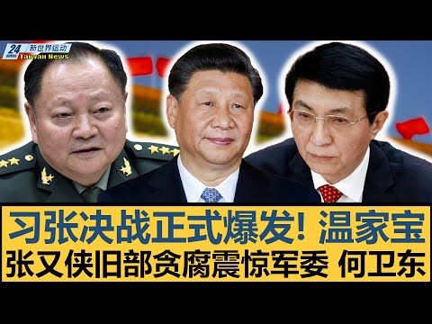 排列三第,期和值精选,推荐及直选,赢彩网,彩票平台,安全购彩,在线投注,彩票分析