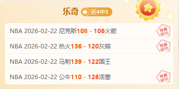 年运动智能,设备应用攻,智能手表与,赢彩网,彩票平台,安全购彩,在线投注,彩票分析