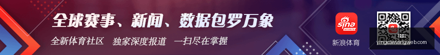 电竞品牌发,布新品,引领电竞潮,赢彩网,彩票平台,安全购彩,在线投注,彩票分析