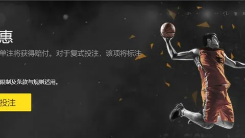 中国U14男足选拔队10月底开启备战集训