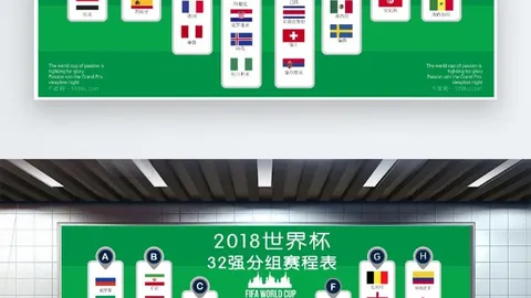 杭州父亲成国足赛事临时安保 以便陪娃观赛
