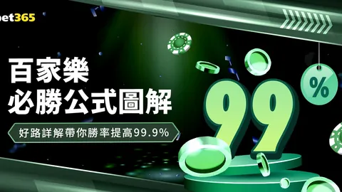 “2020-2021赛季英超联赛第22轮赛事亮点集锦”