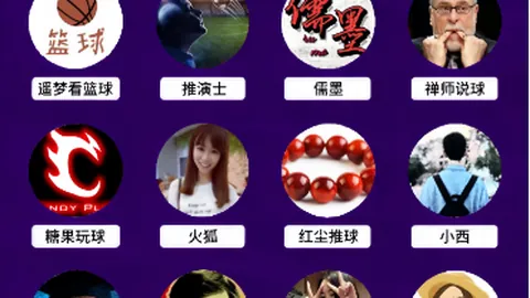天津男排毛天一受伤退赛，天津虽负福建，替补球员亮相助力成长