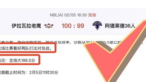 云南女排全运突破关键力挺者，她高超技艺为国家争光！