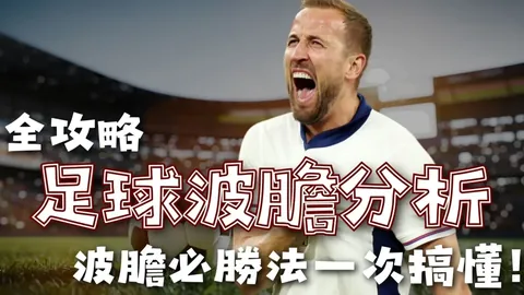 “亚洲杯男篮预选赛：中国队迎战日本，高诗岩缺席今夜对决”