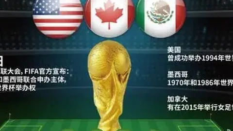 骑士不敌绿军，唐斯评尼克：尚未成熟