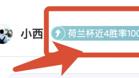 12月16日CBA常规赛：山西迎战辽宁，张宁惊艳时刻回顾