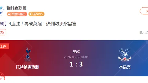 大乐透期号专家推荐质合分析：印尼巴杨巴东前瞻