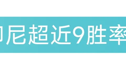 哈萨克斯坦与约旦发布合作共赢声明，全面拓展各领域交流
