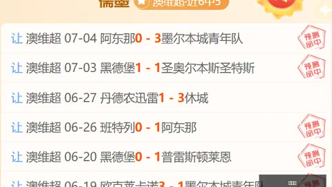 赢彩网 ，彩票平台，063446 4