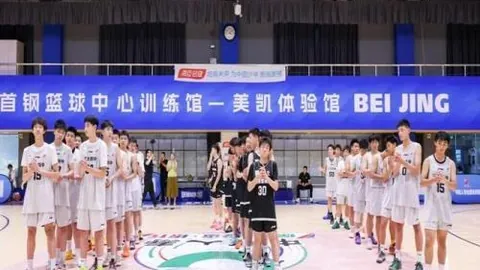 赢彩网彩票平台数据冲到065408引发关注11