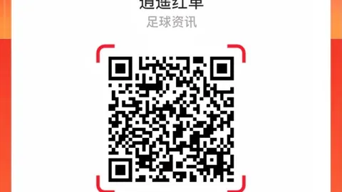 2026独家彩票平台：弗里克即将执掌巴萨教鞭，签约在即