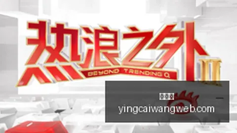 宇树科技股价午，在线投注，后暴跌，500元大关告急